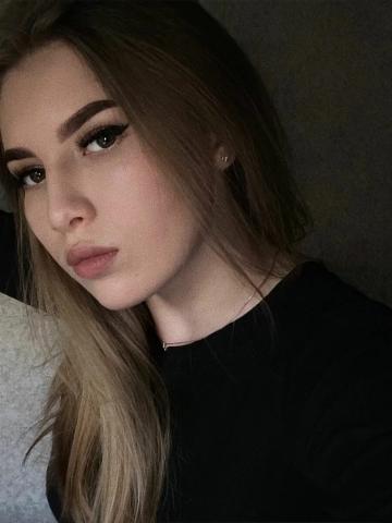 Серафима